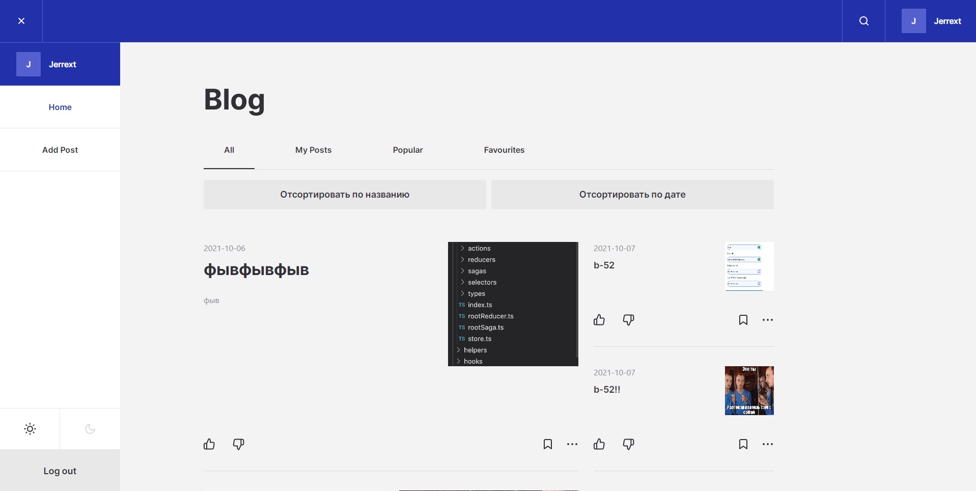 Blogofolio